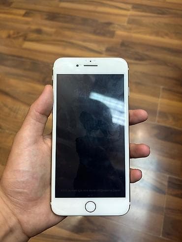 philips xenium 9@9d: IPhone 7 Plus, Qızılı, Barmaq izi — 4