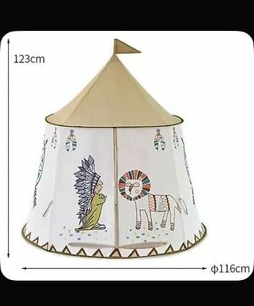 Музыкальные инструменты: Uşaq üçün çarpayı və oyun çadırı Çarpayı səliqəli vəziyyətdədir — 4