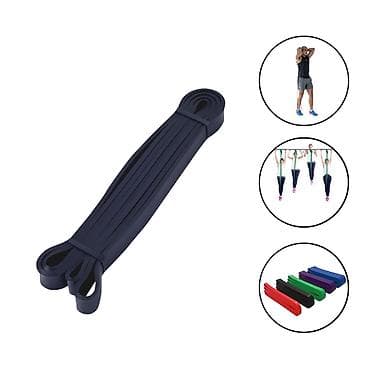 Juqut - Məşq və Turnik üçün (2 sm / 40 kq) 🪪 şəxsi̇yyət vəsi̇qəsi̇