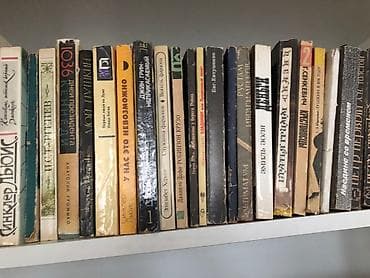 informatika test pdf: В связи переездом распродажа книг — 5