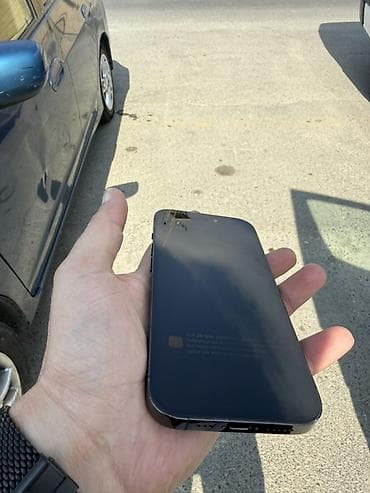 processor core i7: IPhone 14 Pro, 128 GB, Qara, Zəmanət, Simsiz şarj, Face ID — 5