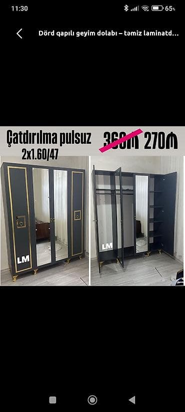 Yeni, 4 qapılı, Güzgülü, Boz, Açılan, Düz dolab — 3