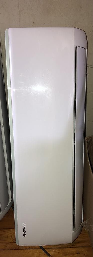 Zərərvericilərə qarşı mübarizə aparatları: Kondisioner Gree, 40-45 kv. m — 1