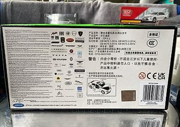 bmw e60 m: Mercedes, 1965 il, 1:24, Dəmir, Ödənişli çatdırılma — 4