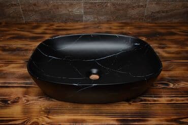 canağ: Hər növ canaglar — 20