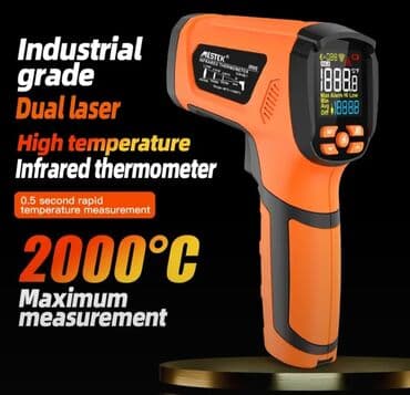 Təmassız sənaye pirometri. Model: MESTEK IR-05B 📌 Funksiyaları: ●