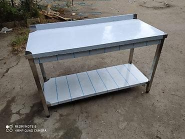 Jest stol jest stollarin zakazla hazirlanmasi obyektlarda