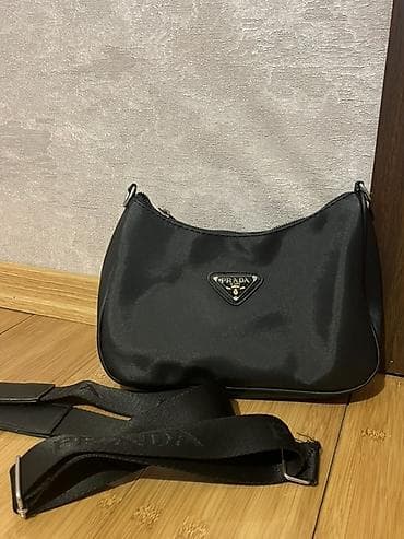 Çantalar: Çanta dəsti, Dior — 2