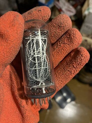 Detektor, Zəmanətsiz