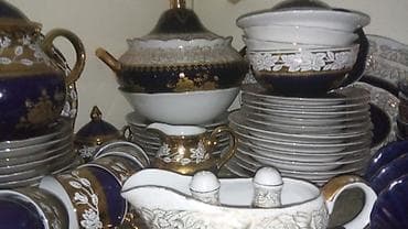 acar naboru: Nahar dəsti, rəng - Göy, Farfor, Geisha, Çexiya — 2