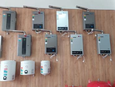 32 boru: Qazla işləyən divar tipli su qızdırıcıları – Termet, DemirDöküm və — 5