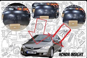 ниссан террано 2 запчасти: Ehtiyat hisseleri — 4