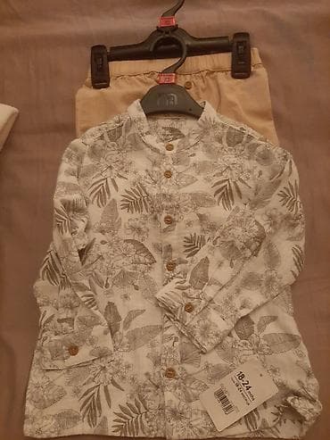 Uşaq geyim dəsti – Mothercare - Brend: Mothercare - Ölçü: 18–24 ay