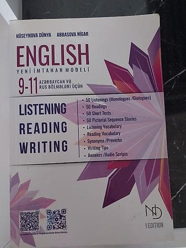 Məhsul: “ENGLISH – Yeni İmtahan Modeli” (9–11-ci siniflər üçün)