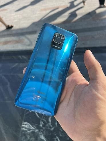 Redmi Note 9 Pro, 128 GB, rəng - Mavi, Barmaq izi lalafo.az -da Redmi Note 9 Pro, 128 GB, rəng - Mavi, Barmaq izi
