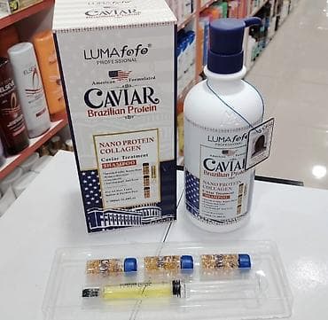 Saç şampunu, Hər növ saçlar üçün, Yeni, Pulsuz çatdırılma