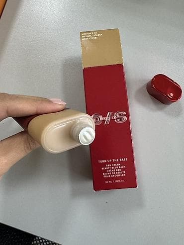 BB və CC Krem, Yeni, Ödənişli çatdırılma, Ünvandan götürmə