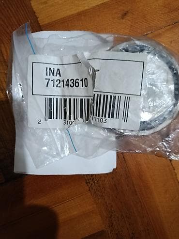 INA 712143610 rulman/sürgü elementi Məhsul haqqında: mexaniki koropka