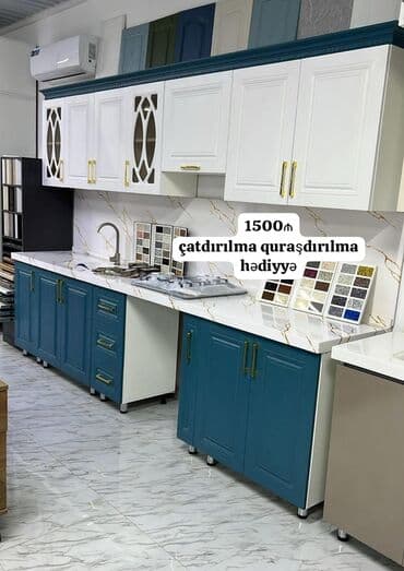 metbex mebeli iwlenmiw: Sifarişlə mətbəx dəsti, Sadə petlələr, Kredit yoxdur, Pulsuz çatdırılma — 1