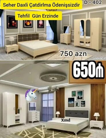 кровать трансформер: Yataq otağı dəsti — 1