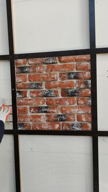 apşifka: Dekarativ daslar. Her nov daslarin satisi tebbi daslar kabancikler — 27