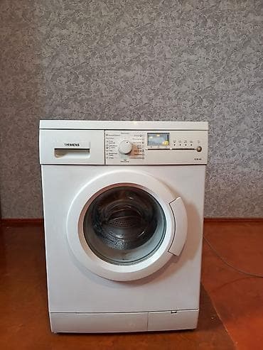 general max kondisioner: Siemens önyükləməli paltaryuyan maşın - Ön yükləmə, klassik ağ dizayn — 2