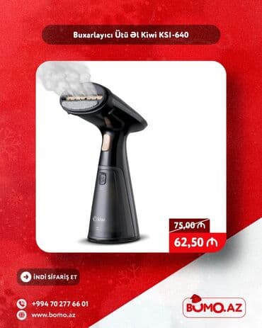 Ütülər və buxarlayıcılar: 🔥 Buxarlayıcı Ütü Əl Kiwi KSI-640 🎄✨ Yeni il ENDİRİMİ! ✨🎄 ✅ Brend — 1