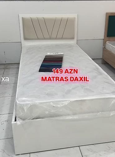 Ağ rəngdə tək nəfərlik çarpayı dəsti. Sadə, müasir dizaynlı başlıq – lalafo.az -da Ağ rəngdə tək nəfərlik çarpayı dəsti. Sadə, müasir dizaynlı başlıq –