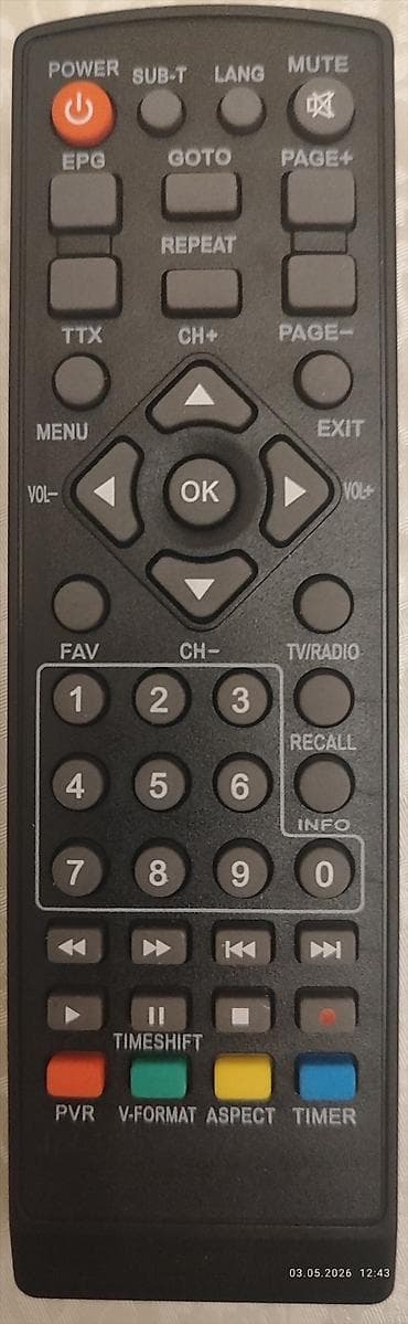 vi tv: Yasin DVB-T8000 rəqəmsal TV resiveri Gəncə şəhərindədir. Yalnız ev — 6