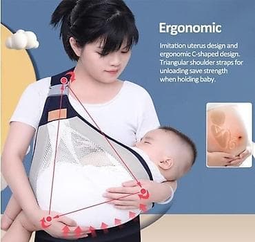 uwag arabasi: Erqonomik körpə daşıma slingi – C formalı dizayn - Körpənin onurğa — 4