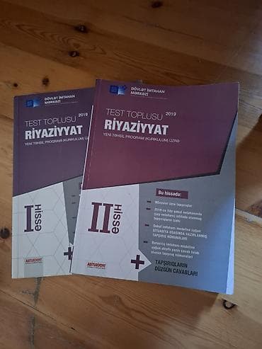 kitab refi satilir: Riyaziyyat toplu 1 2 ci hisse yenidir islenmeyib — 1