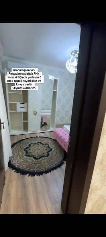 100 м², 3 комнаты, Интернет, Телефон, Газ — 9