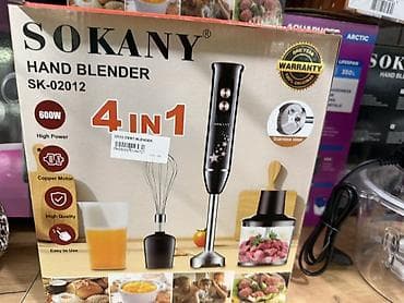 SOKANY SK-02012 əl blenderi – 4‑ü 1-də çoxfunksiyalı mətbəx köməkçisi lalafo.az -da SOKANY SK-02012 əl blenderi – 4‑ü 1-də çoxfunksiyalı mətbəx köməkçisi