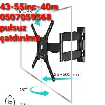 маткасымов антенна установка: Установка спутниковых антенн | Установка — 3
