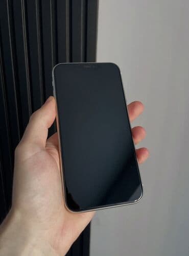 сколько стоит iphone 10 в азербайджане: IPhone 11, 256 ГБ, Белый, Гарантия, Кредит, Беспроводная зарядка — 6