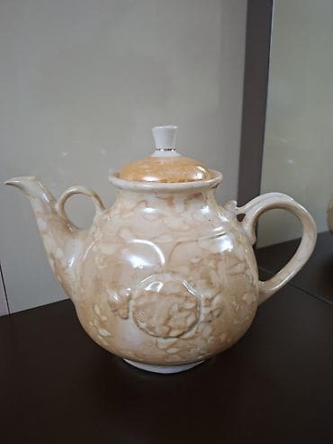Yeni, rəng - Bej, Çaydan, Keramika lalafo.az -da Yeni, rəng - Bej, Çaydan, Keramika
