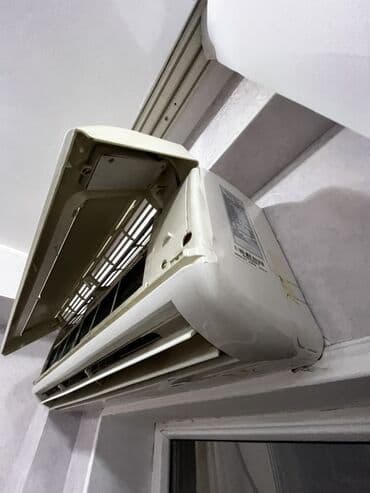 soyuducu soyutmursa: Təmir, Sütun tipli kondisionerlər, Quraşdırılma, Pulsuz diaqnostika, Zəmanətlə — 4