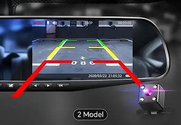 Bu 4.5 düymlük, ikili lensli arxa görünüş güzgüsü kamerası — 3