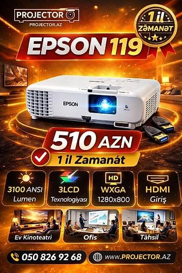 İşlənmiş Portativ Proyektor Epson, Ödənişli çatdırılma