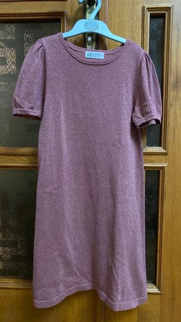 Toyota: Don, Ziyafət, 9 - 10 yaş, H&M — 2