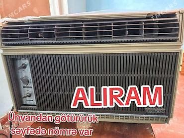 Köhnə tip pəncərə tipli kondisioner (model: SK1500). Ön paneldə — 1