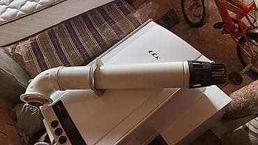 ikinci el ps5: Kombi E.C.A. 24 kVt, Ünvandan götürmə — 3