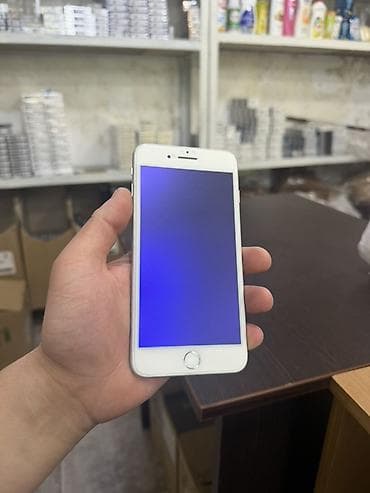 iphone 6s plus plata: IPhone 7 Plus, Gümüşü — 4