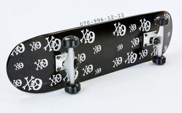 Kaykay Skateboard Skeyt☠ Professional Skateboard 🛹 Skeytbord