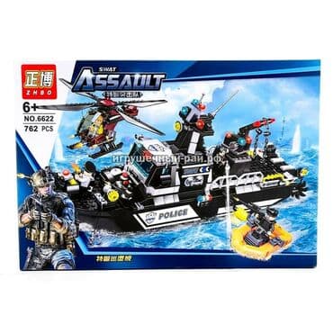 sluban quruda döyüş konstruktorları: Konstruktor Lego "Polise"" 🔹Ölkə daxili pulsuz çatdırılma 📦 🔹İç boyut — 3