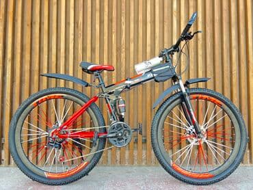 uno kartları: Yeni Dağ velosipedi 29", sürətlərin sayı: 21, Ödənişli çatdırılma — 3