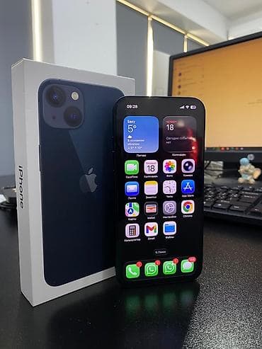 iphone 6 kabrolari: IPhone 13, Mavi, Face ID — 3