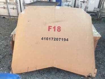 Bamperlər, buferlər: Cadillac ct6, 2017 il — 2