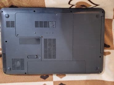 netbook ikinci el: Tecili satılır — 3