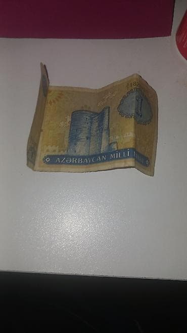 Əskinaslar: Kolleksiyaçılar üçün köhnə Azərbaycan manatı – 1 manatlıq banknot — 1
